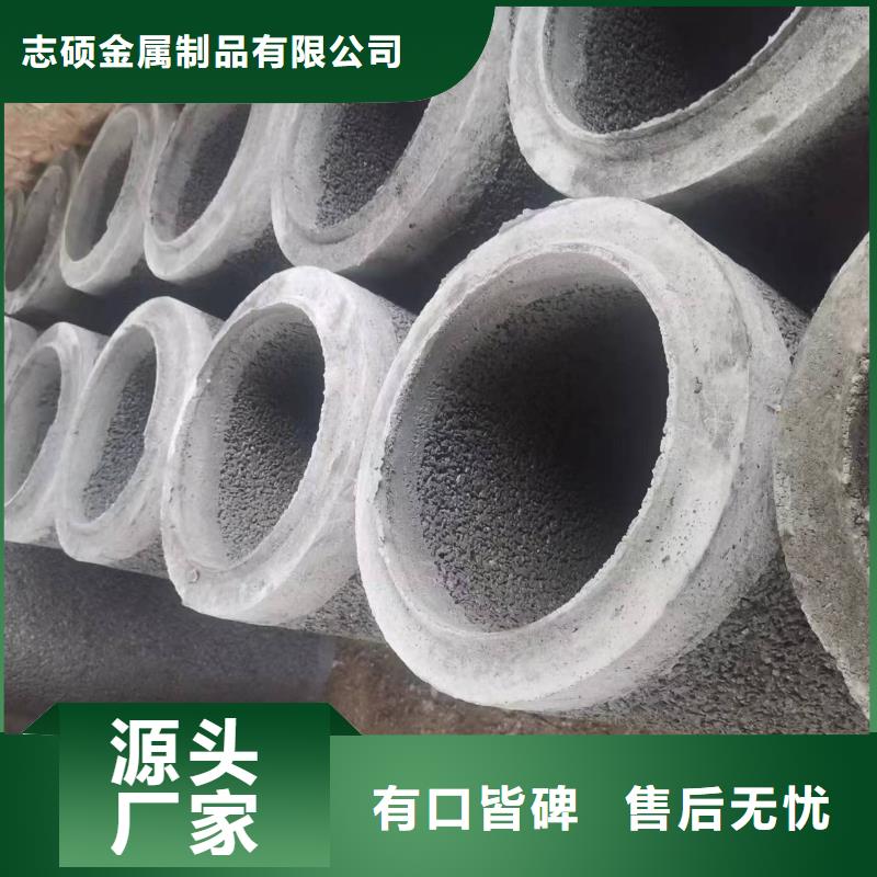 水泥管DN400厂家