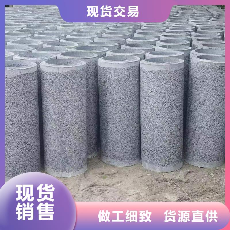 钢筋混凝土管外径1000厂家