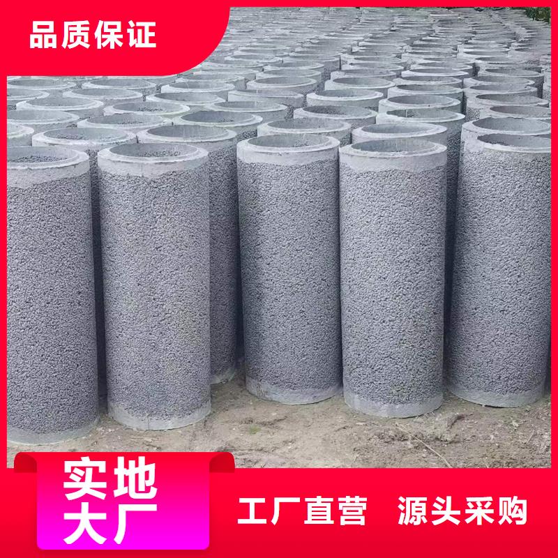 钢筋混凝土管外径500厂家直发