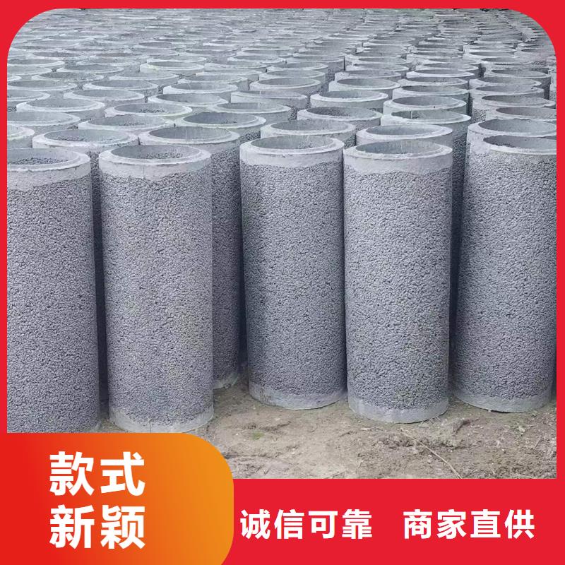 无砂管,无砂透水管匠心工艺