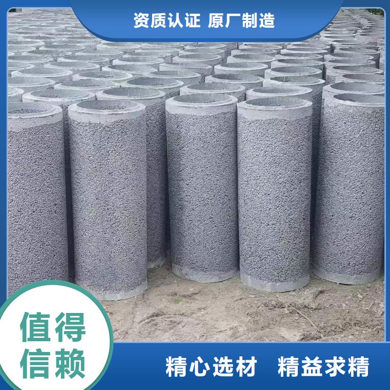 无砂管-水泥井管通过检测