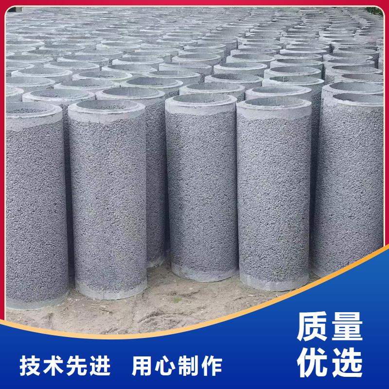无砂水泥管内径600mm厂家