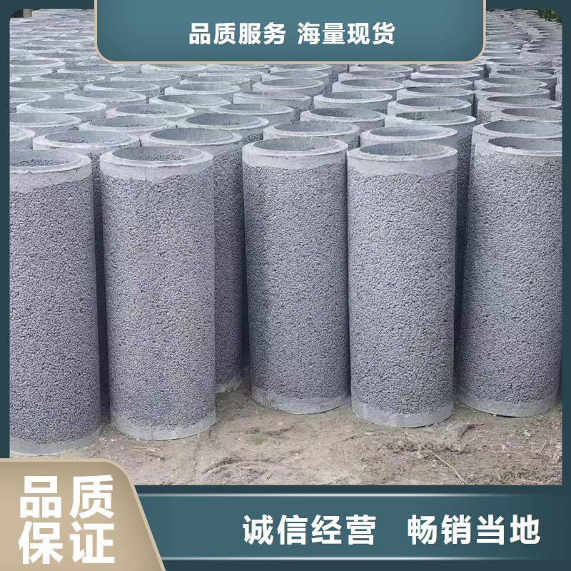 无砂管水泥透水管制造生产销售