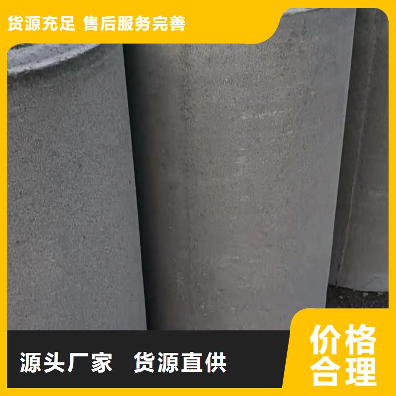 无砂管机井管物流配货上门