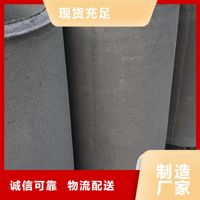 透水管外径1000厂家