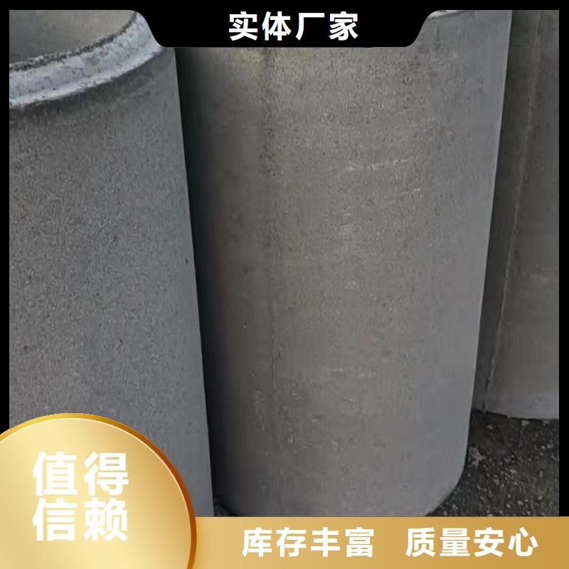 无砂管井壁管质保一年