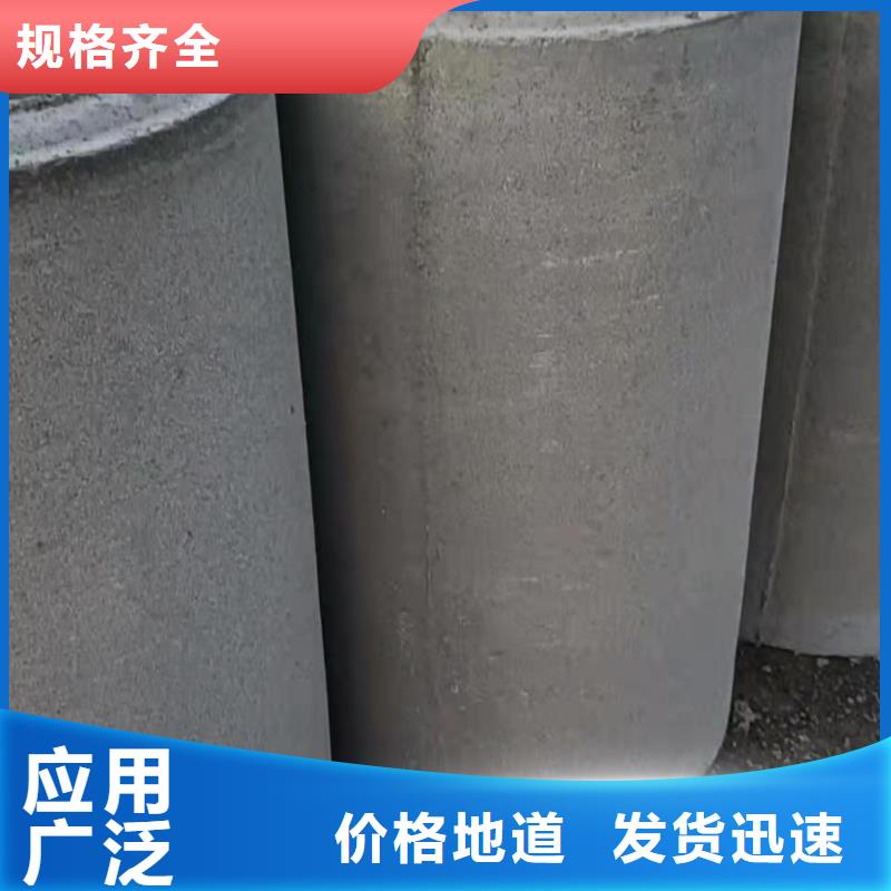 无砂管井壁管安心购