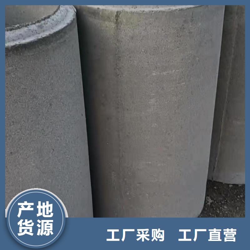 水泥透水管DN800现货