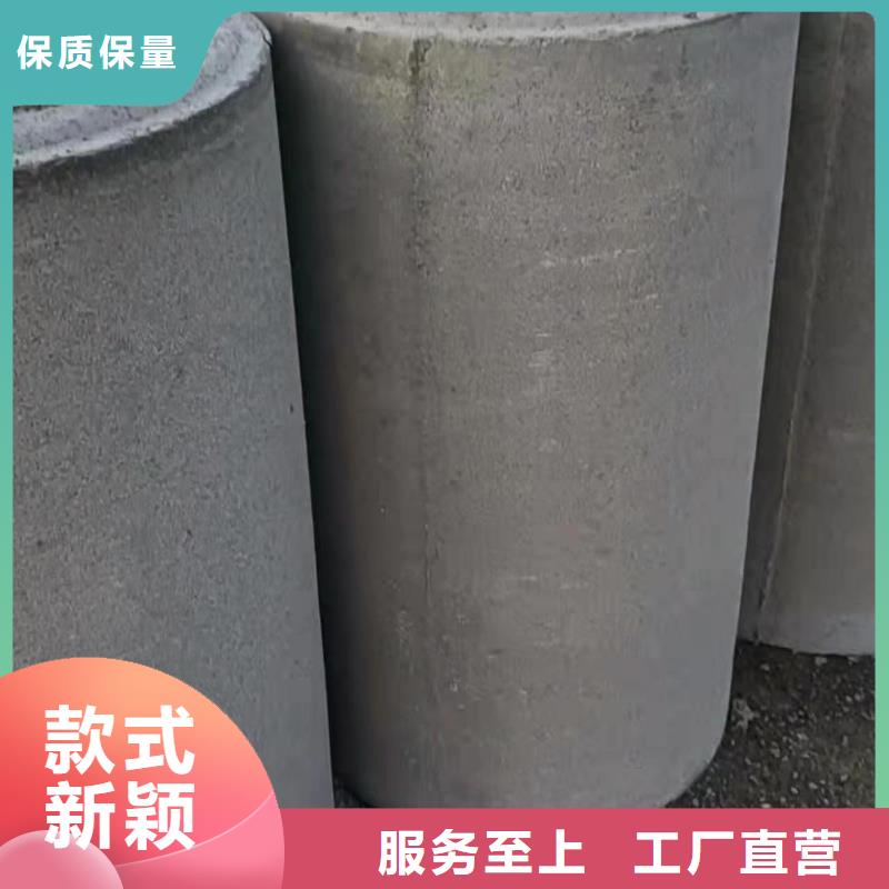万宁市透水管外径600厂家直发