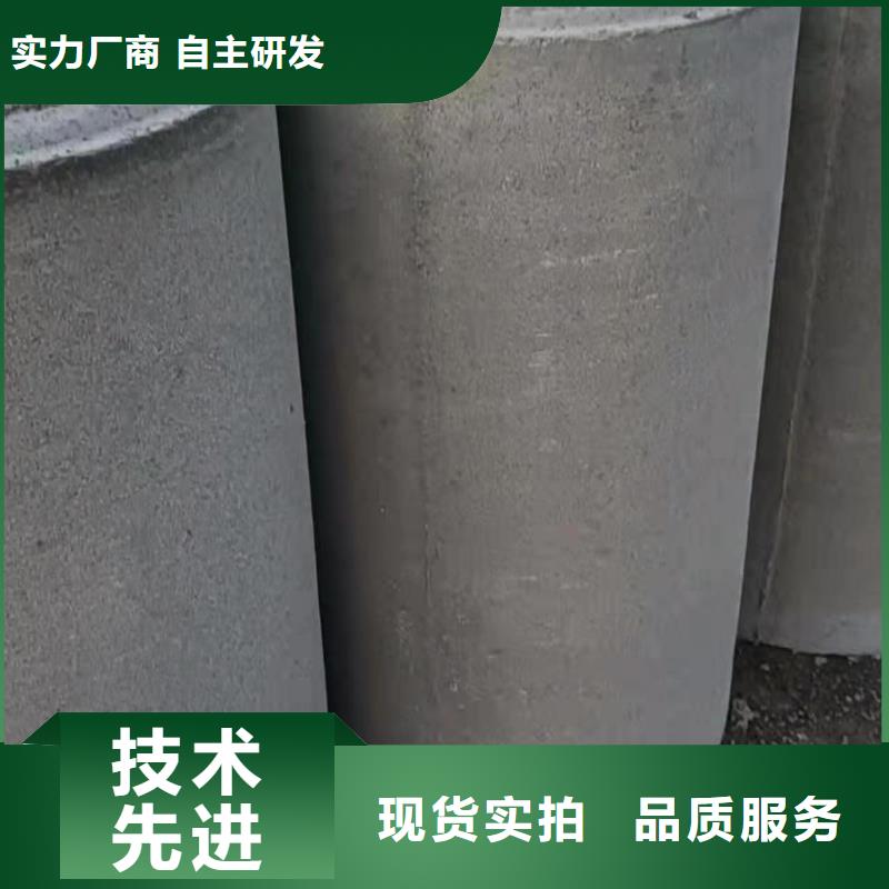 无砂管内径500价格