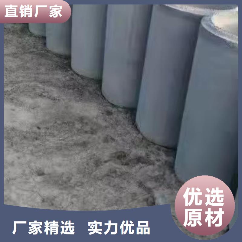 井壁管外径400厂家直发