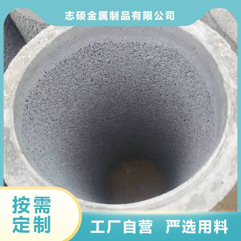水井管内径500生产厂家