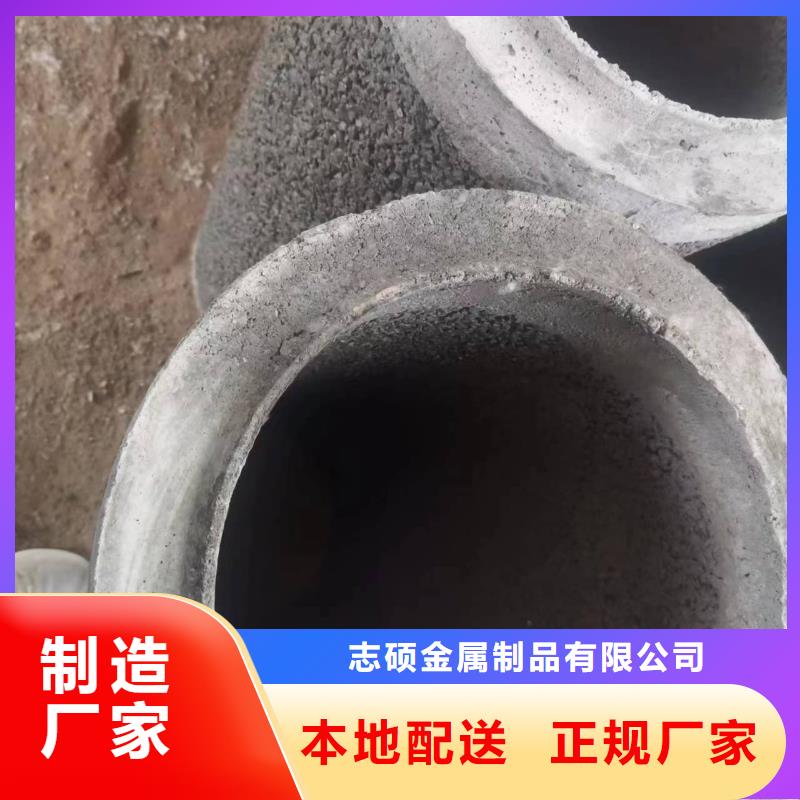 透水管内径600厂家