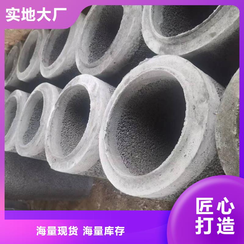 水泥透水管内径400厂家