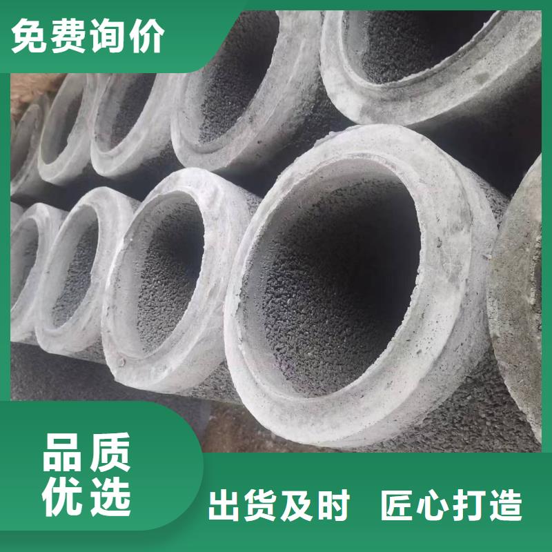 无砂管_混凝土管质量检测