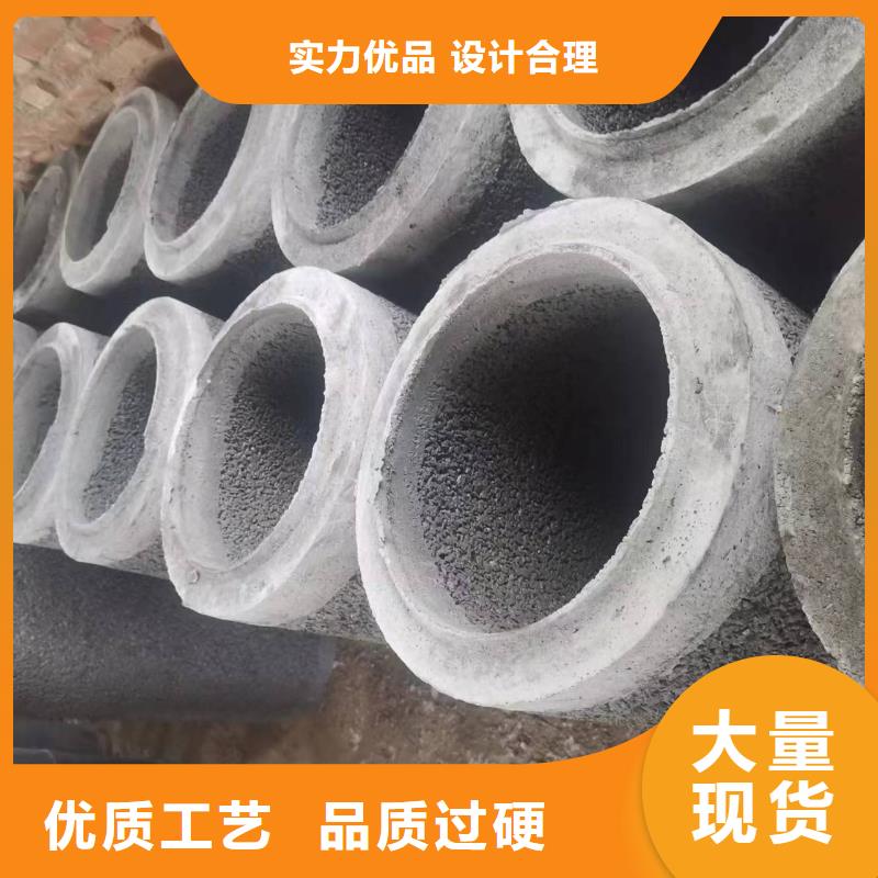混凝土透水管内径500mm厂家
