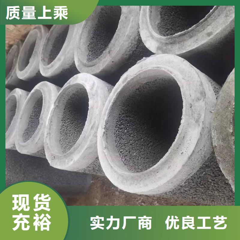 滤水钢管-视频-滦平|隆化|保定|衡水|廊坊|张家口|沧州|石家庄志硕滤水钢管_ 志硕金属制品(承德市分公司)
