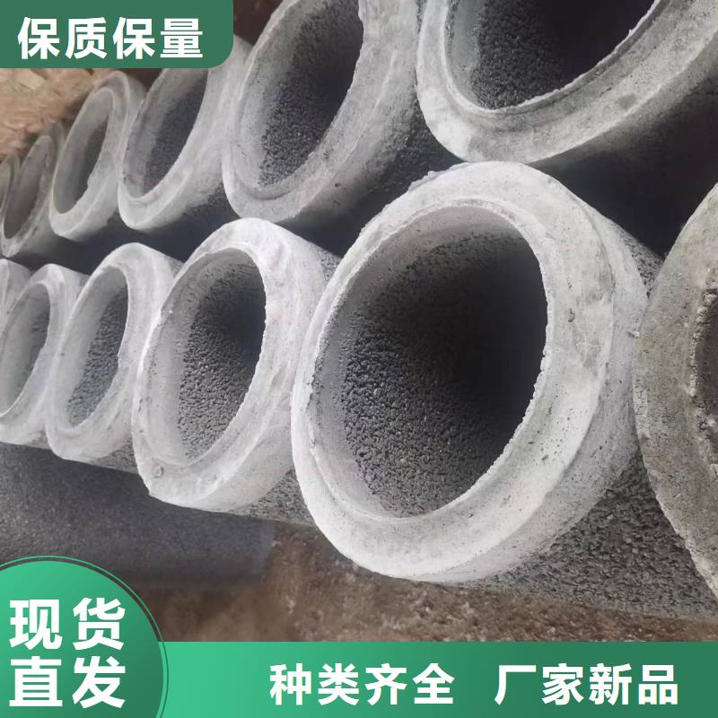 滤水钢管-视频-贵池|石台|宿州|宣城|滁州|六安|淮南志硕滤水钢管_ 志硕金属制品(池州市分公司)