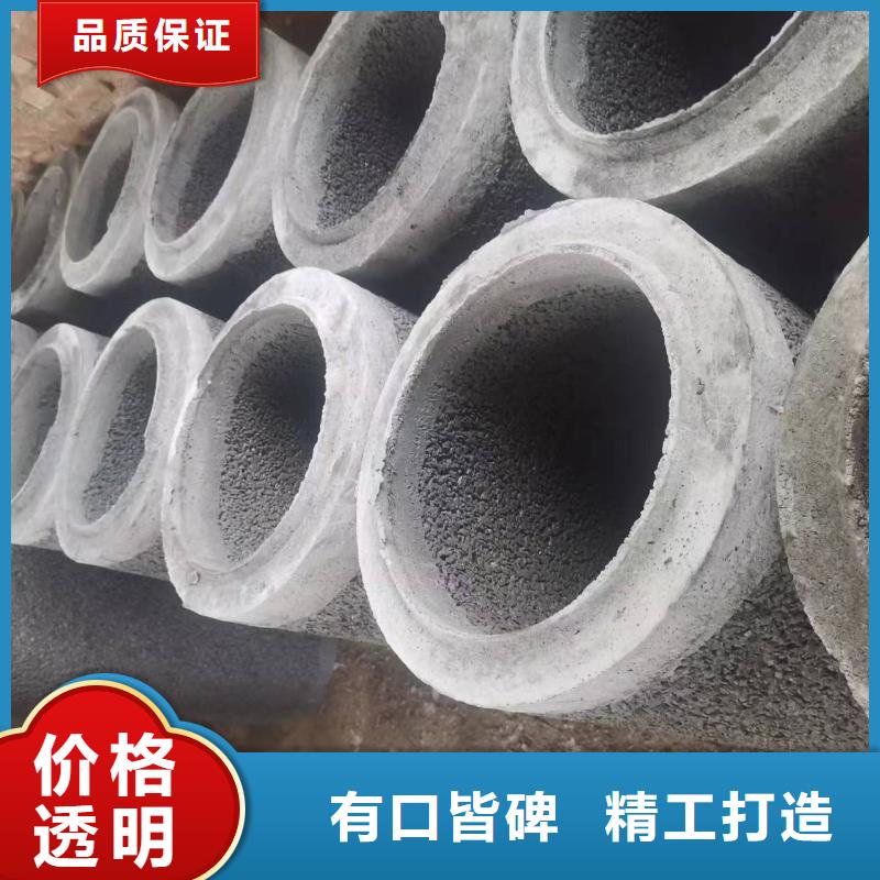 无砂管内径600mm现货直销