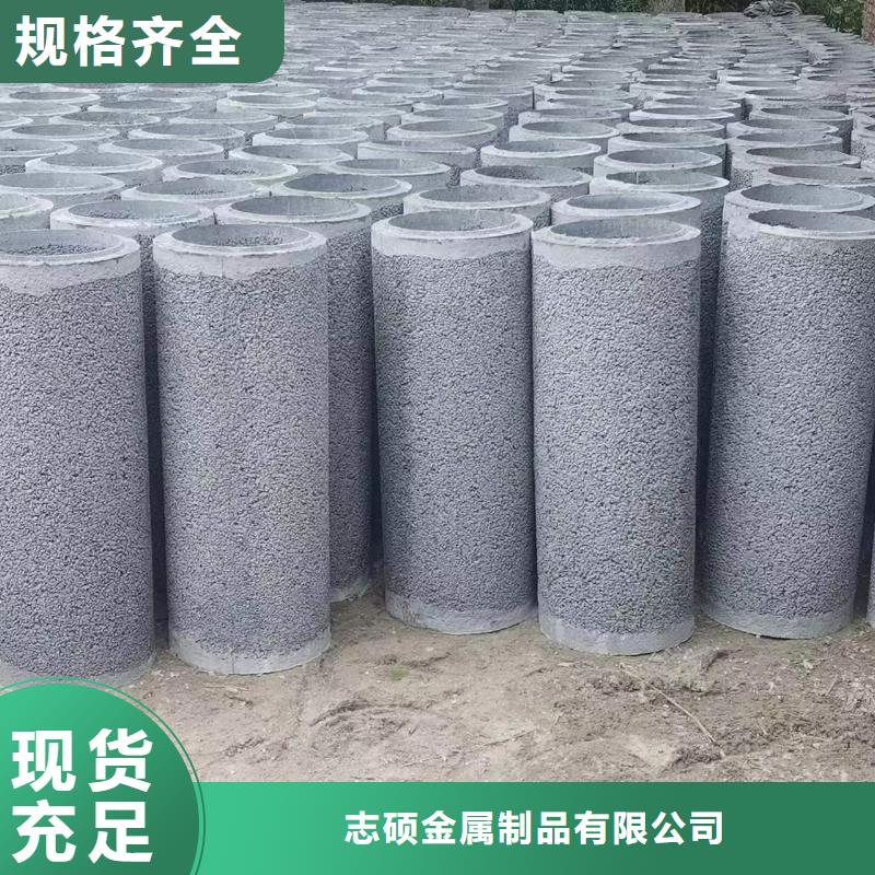 打井管内径600mm现货