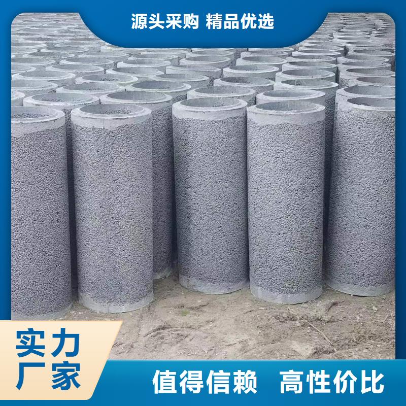 无砂管内径400厂家