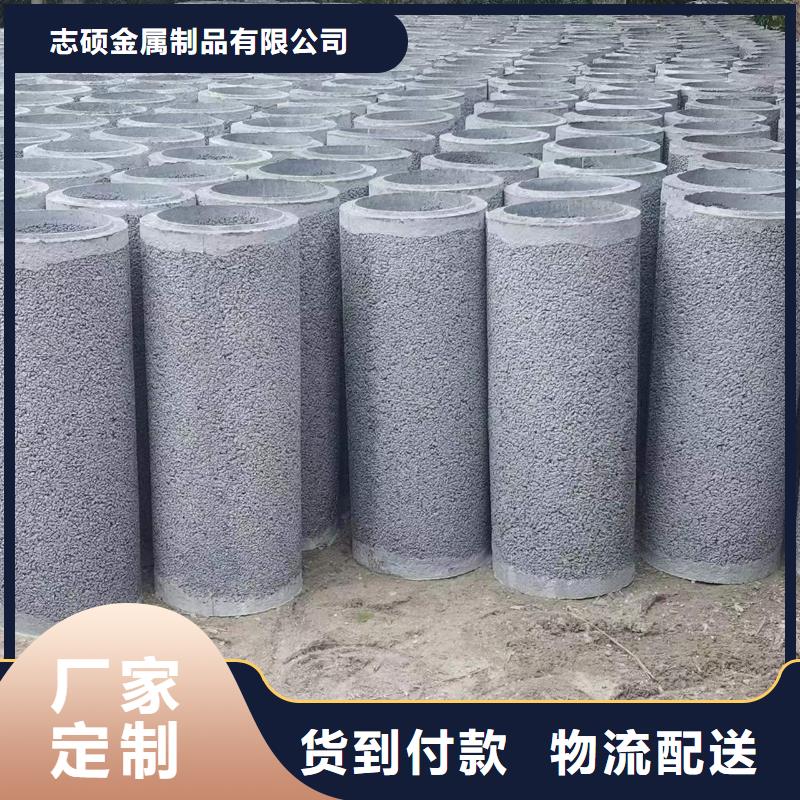 无砂管混凝土透水管高标准高品质