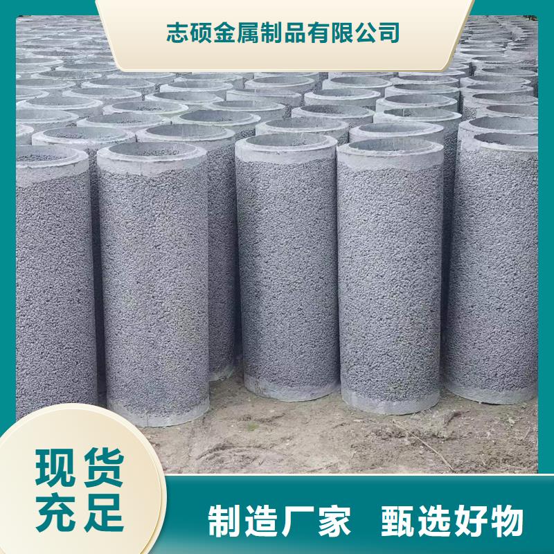 透水管厂家外径500