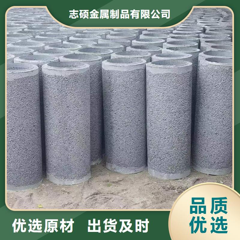 水泥透水管内径1000厂家