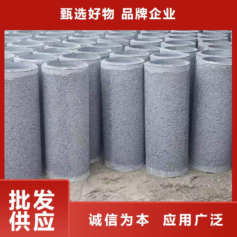 无砂管-水泥井管通过检测