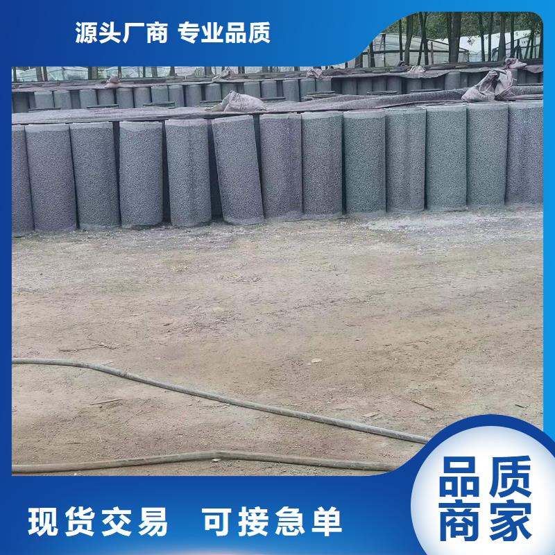 透水管内径800厂家
