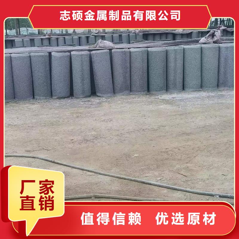 混凝土透水管内径300mm现货充足