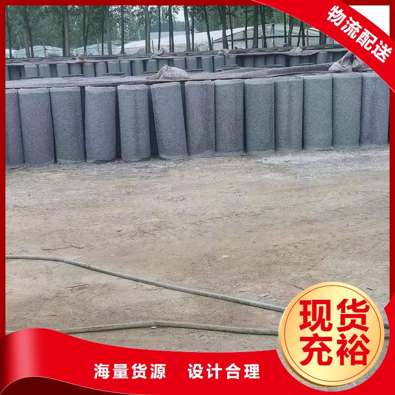 无砂透水管800