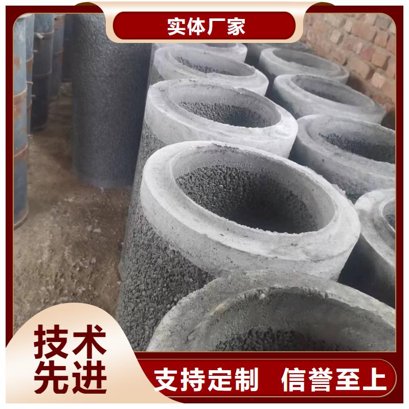 水井管外径1000加工定制