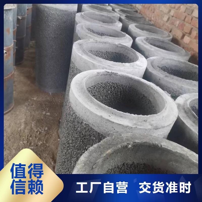 无砂透水管外径1200厂家