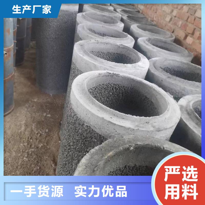 混凝土透水管内径600mm厂家