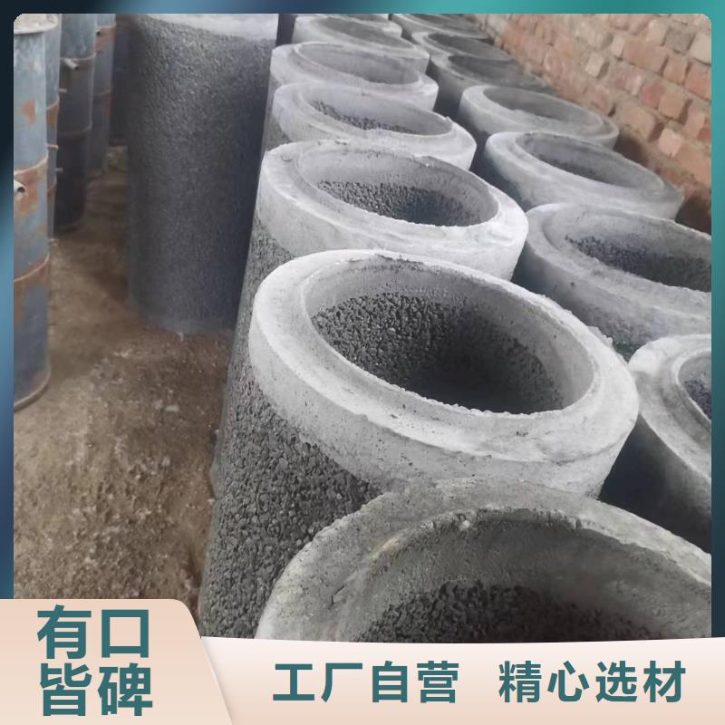 无砂水泥管内径600厂家