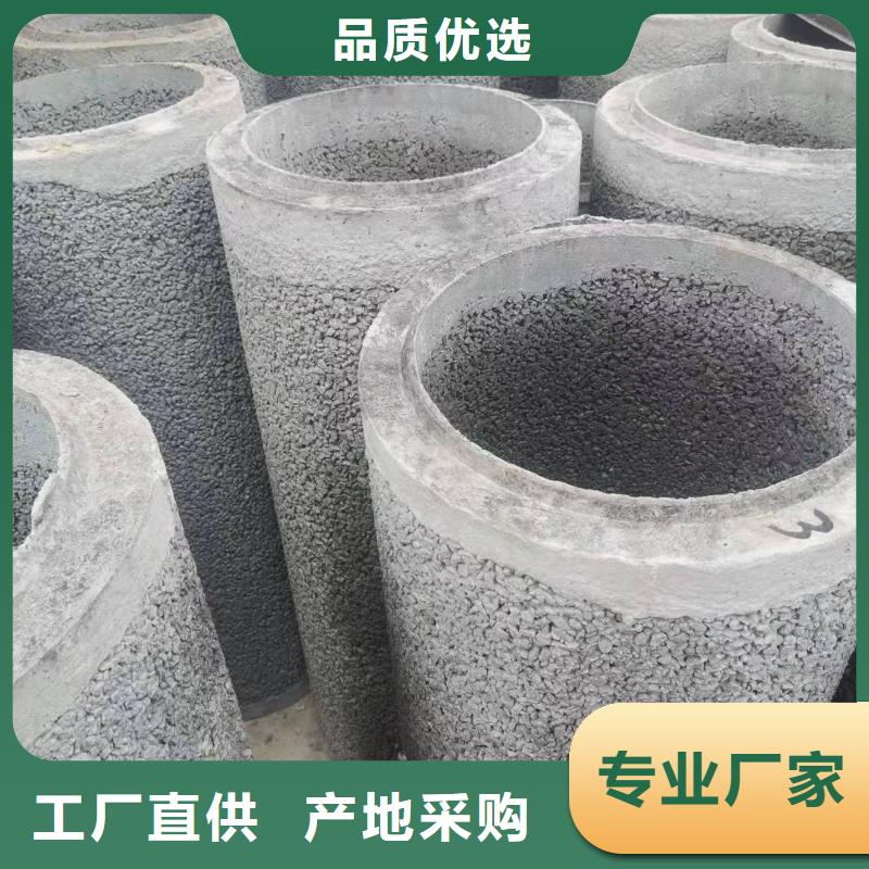 无砂管水泥管厂家专业按需定制