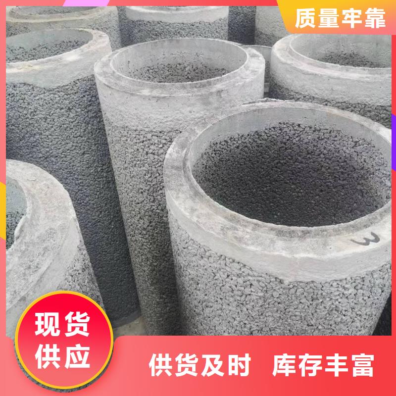 水泥透水管价格现货充足