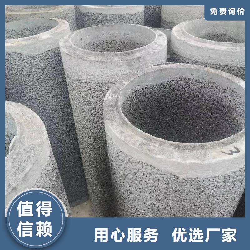 无砂管水泥管厂家经销商