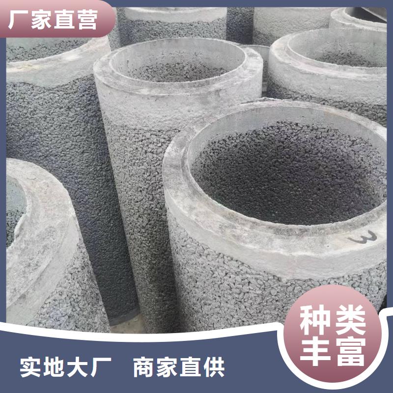 无砂管-水泥透水管种类多质量好