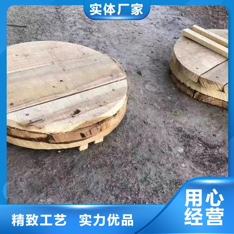 机井管DN500厂家