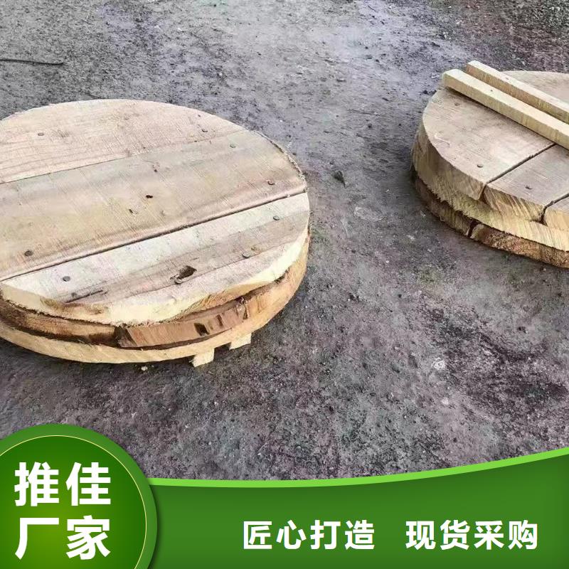 滤水钢管-视频-滤水钢管(志硕)覆盖地域四川省成都市龙泉驿|新都|眉山|南充|巴中|阿坝|雅安|绵阳