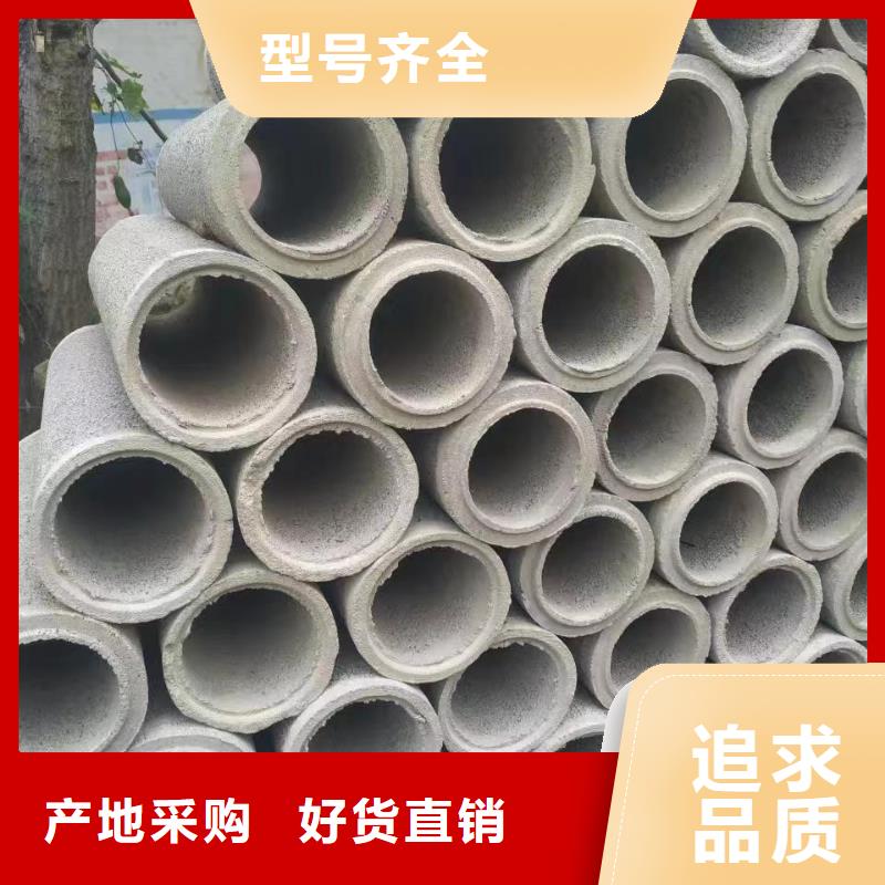 无砂管内径800生产厂家