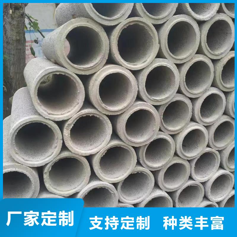 水泥透水管外径1000厂家直发