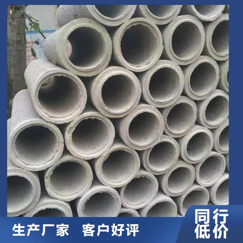 滤水钢管-视频-贵池|石台|宿州|宣城|滁州|六安|淮南志硕滤水钢管_ 志硕金属制品(池州市分公司)