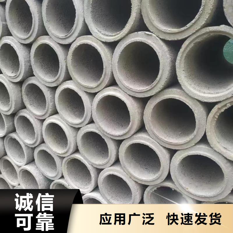 无砂管-无砂透水管优势