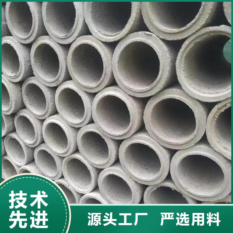 无砂管水泥透水管定金锁价