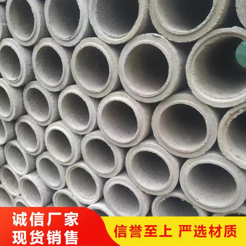 无砂管水泥井管来图来样定制