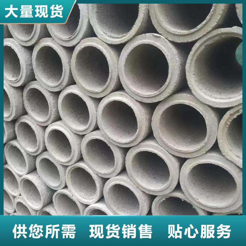 滤水管内径400现货