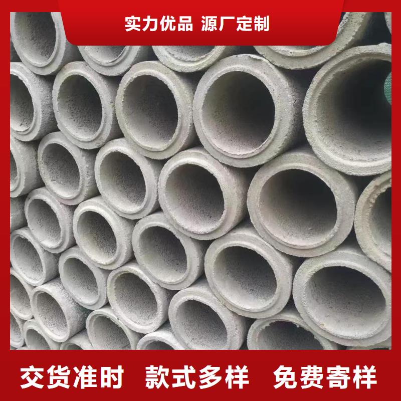 无砂管机井管按需定制真材实料